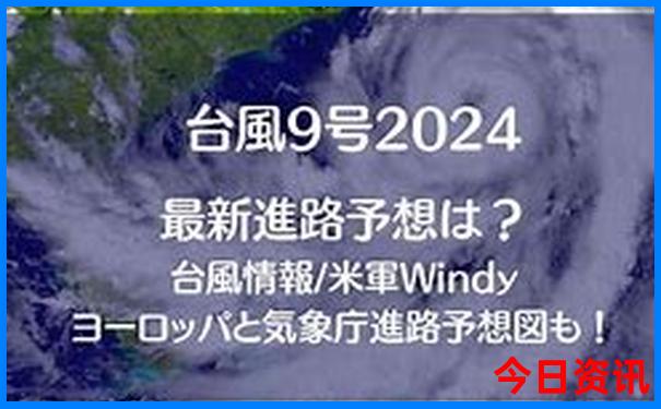 7月适宜旅游的地方